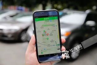 重慶智慧出行新篇章 共享停車正式上線，附詳細(xì)操作指南與軟件開發(fā)前景
